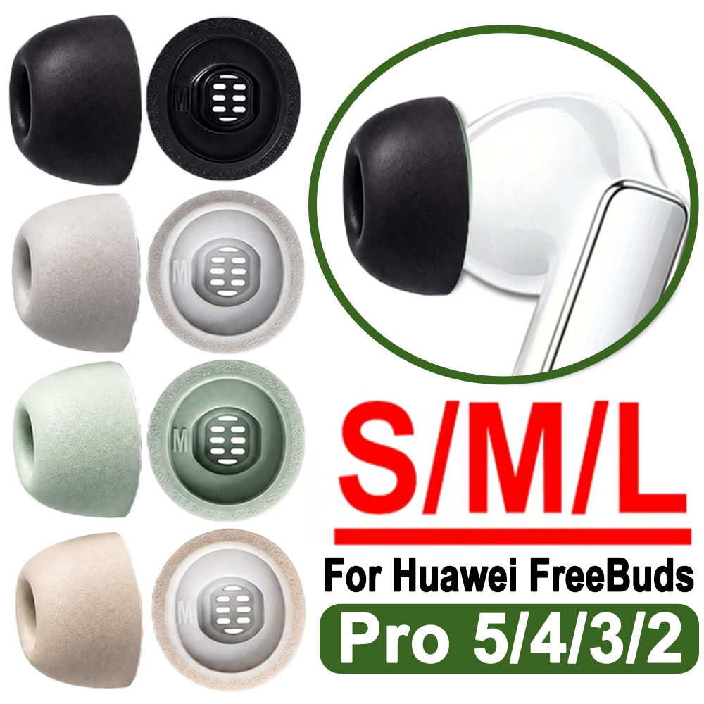 Silicone Ear Tip Replacement - จุกหูฟังซิลิโคนเมมโมรี่โฟมแบบเปลี่ยนได้สำหรับ Huawei FreeBuds Pro5/4/3/2 ขนาด SML