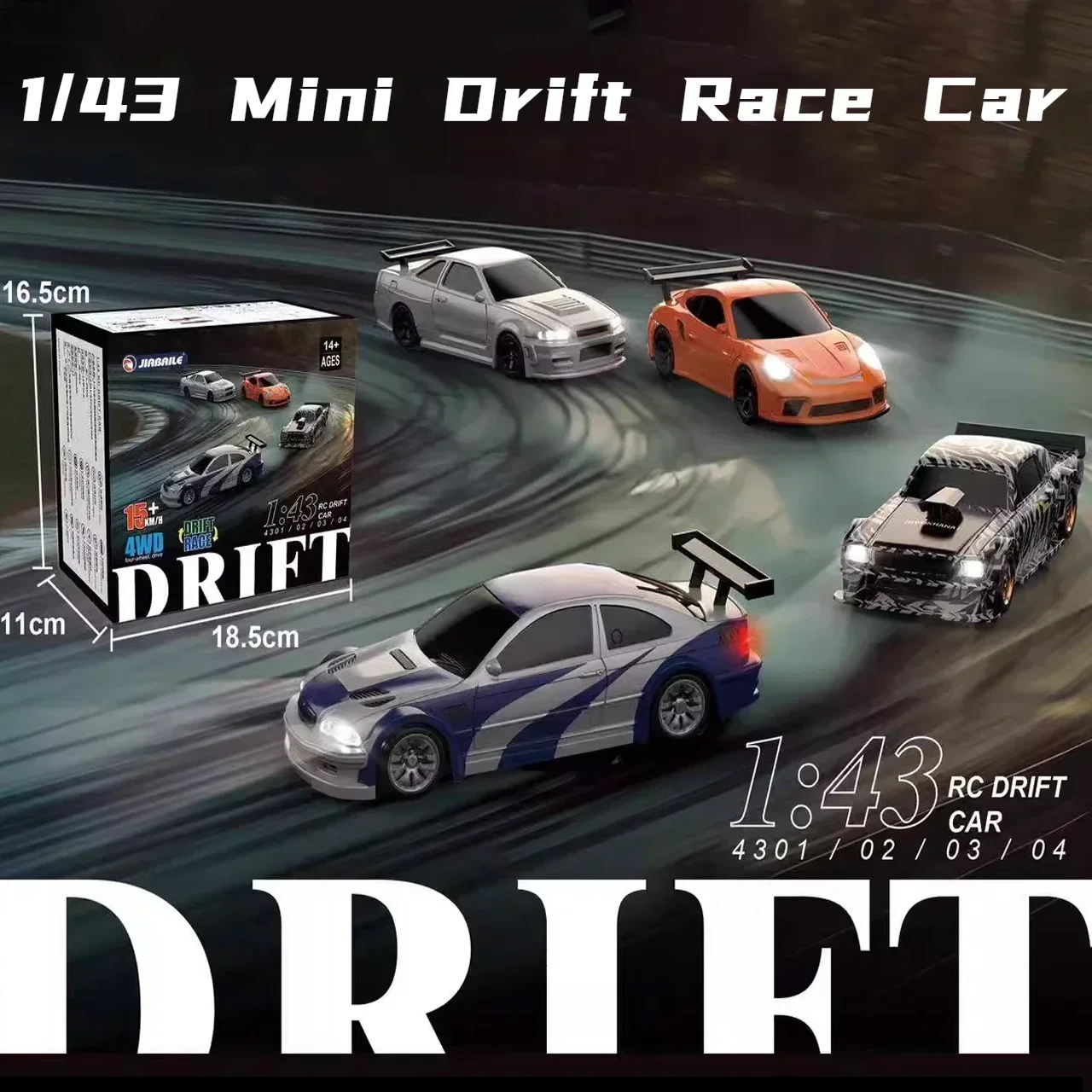 2.4G RC Drift รถ 1/43 4WD รีโม - Jbl Speaker Go 4 บทวิจารณ์และราคา